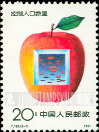 FindYourStampsValue: Family planning  - 计划生育：控制人口数量