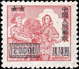 FindYourStampsValue: Harvesters with Ox - 农民们和牛