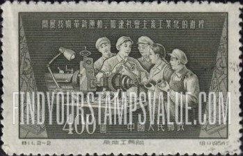 FindYourStampsValue: Progress in Technology: Apprentices and Lathe - 技术进步:学徒和车床