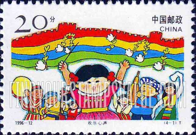 FindYourStampsValue: Children’s Activities: Singing, playing musical instruments - 儿童生活: 欢乐心声 (唱歌，演奏乐器)