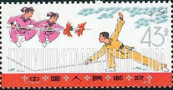 FindYourStampsValue: Wushu (“Kung Fu”), self-defense exercises: 2 women with spears against man with 3-section staff - 武术, 自卫演习: 三节棍对双枪