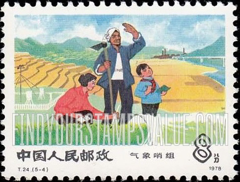 FindYourStampsValue: Weather Observations: Local weather observers - 天气观测: 当地的天气观察员 （气象哨组）