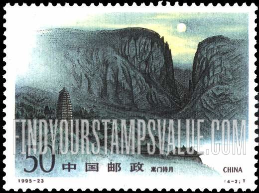 FindYourStampsValue: Songshan Mountains: Moon waiting at Songmen Gate - 嵩山: 嵩门待月