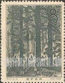 FindYourStampsValue: Afforestation: Mounted forest patrol - 造林 (林业建设): 保护森林 (已登上森林巡逻队)