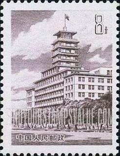 FindYourStampsValue: Telephone Building, Peking - 北京长话大楼