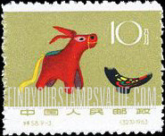 FindYourStampsValue: Chinese Folk Toys: Cloth donkey and bird - 民间玩具: 布驴（蚌埠）,  泥鸟（青岛）