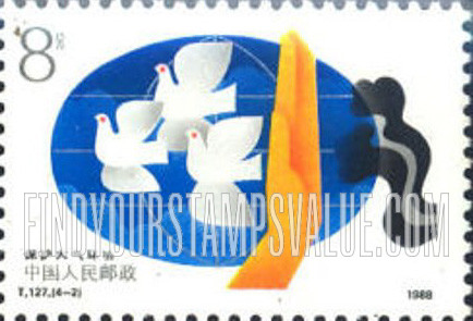 FindYourStampsValue: Environmental Protection: Air - 环境保护：保护大气环境