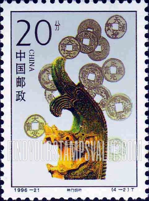 FindYourStampsValue: Mausoleums of Western Xia: Ornament on Divine Gate - 西夏陵: 神门鸱吻