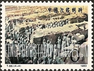 FindYourStampsValue: Terra Cotta Figures, Qin Dynasty (221-207 BC): Excavation site - 秦始皇陵兵马俑 (公元前221-207): 挖掘现场