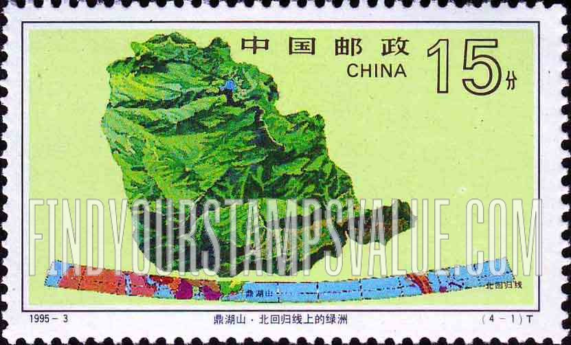 FindYourStampsValue: Mount Dinghushan: Topographical map - 鼎湖山·北回归线上的绿洲