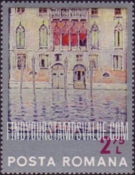 FindYourStampsValue: Paintings of Venice by N. Darascu, vertical