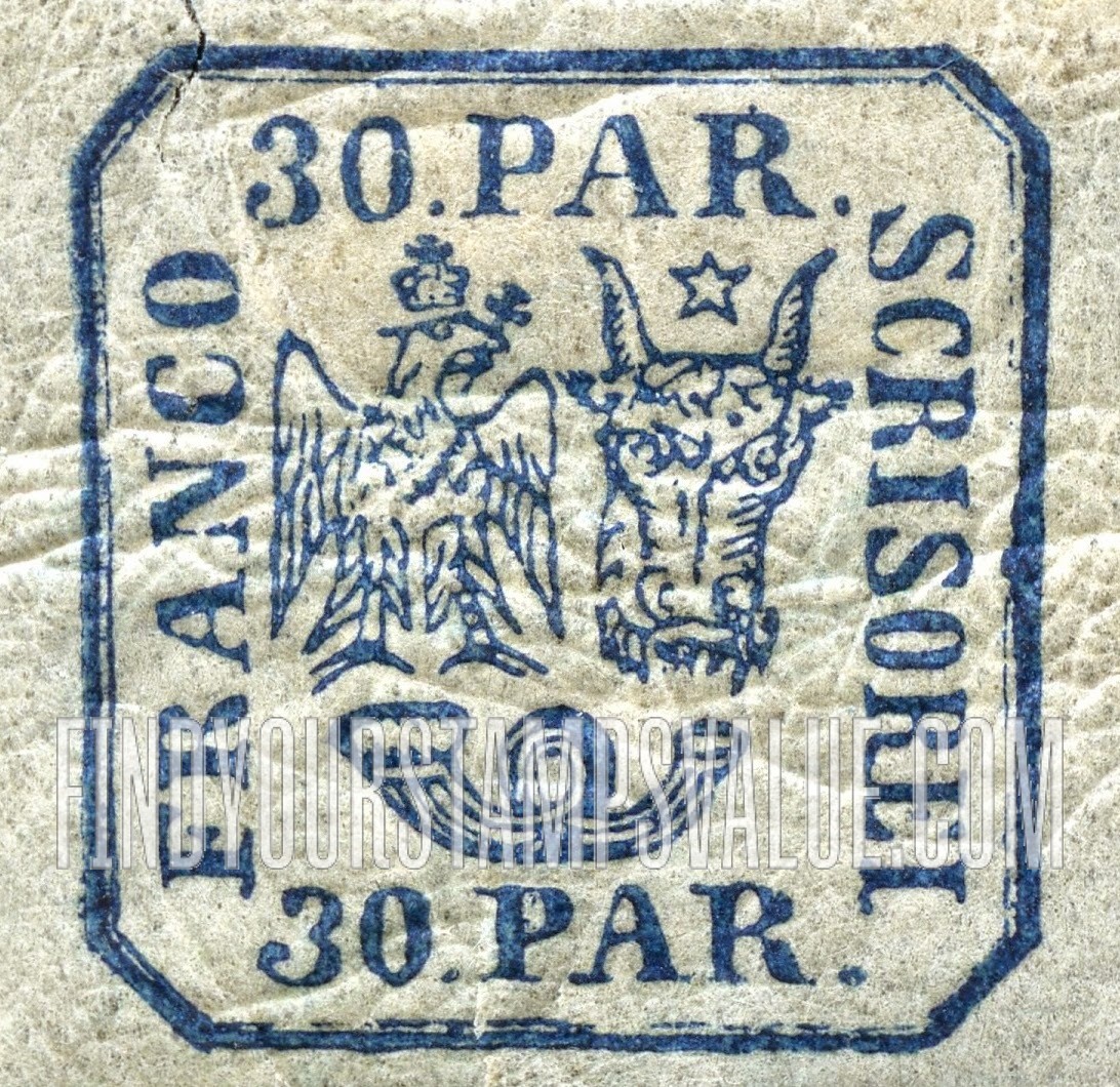 FindYourStampsValue: Moldavia-Walachia: Coat of Arms