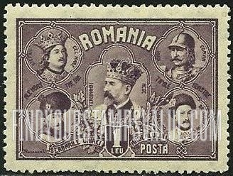 FindYourStampsValue: Ferdinand I; Stephen the Great; Michael the Brave; Corvin and Constantine Brancoveanu