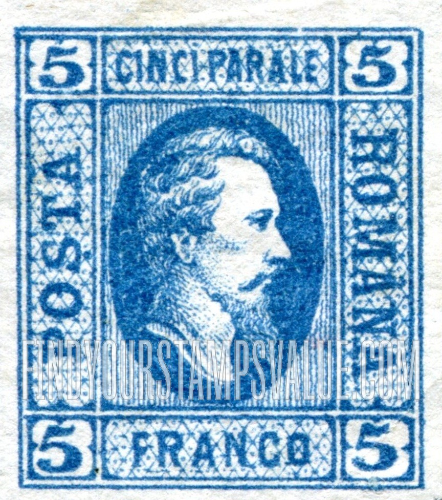 FindYourStampsValue: Prince Alexandru Ioan Cuza
