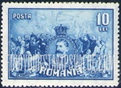 FindYourStampsValue: King Ferdinand I