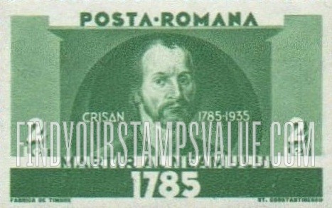FindYourStampsValue: Crisan