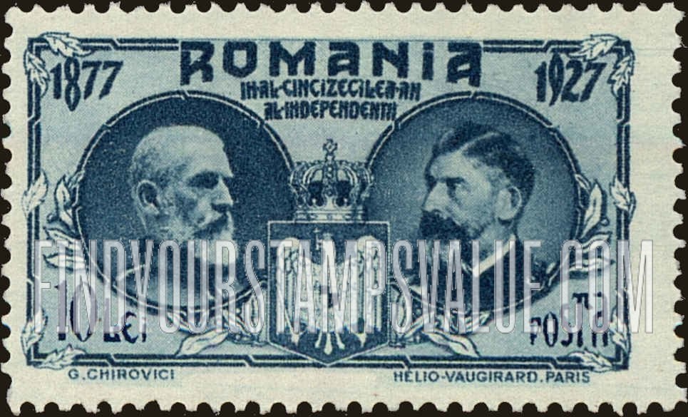 FindYourStampsValue: King Carol I and King Ferdinand