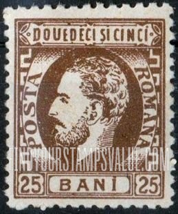 FindYourStampsValue: Prince Carol