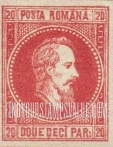 FindYourStampsValue: Prince Alexandru Ioan Cuza