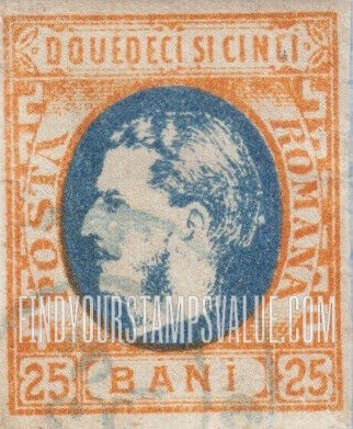 FindYourStampsValue: Prince Carol