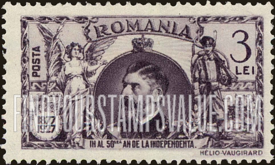FindYourStampsValue: King Ferdinand