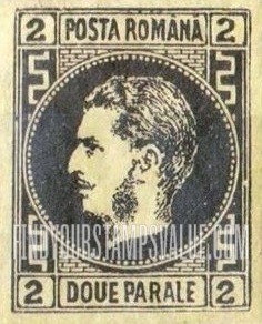 FindYourStampsValue: Prince Carol