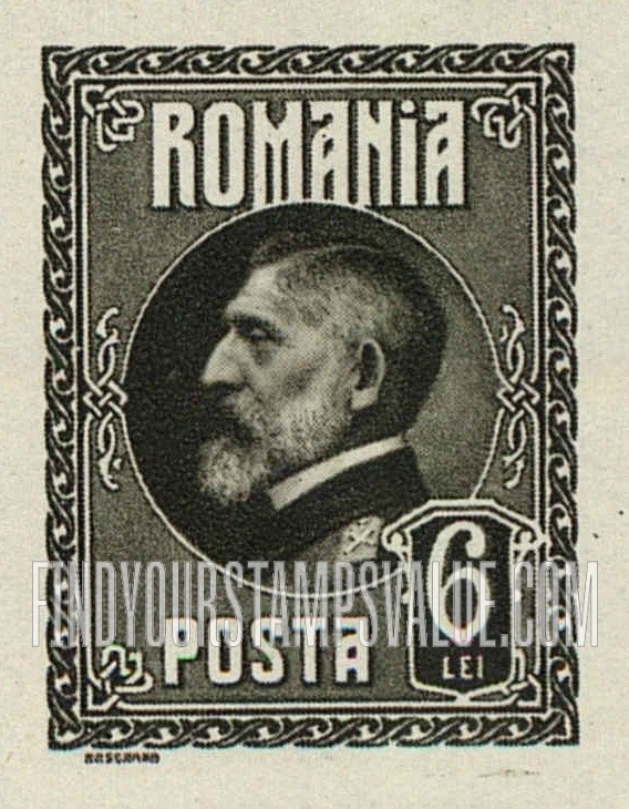 FindYourStampsValue: King Ferdinand