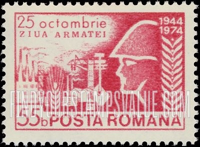 FindYourStampsValue: Soldier, Industry and Agriculture