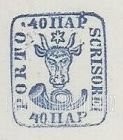 FindYourStampsValue: Moldavia: Coat of Arms