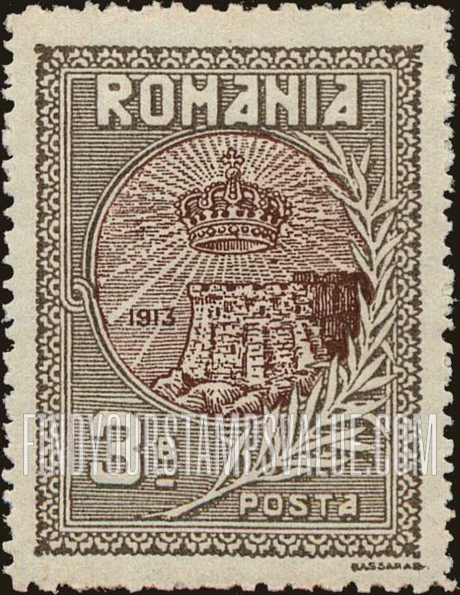 FindYourStampsValue: Romanian Crown and Old Fort on Danube