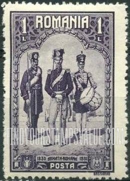 FindYourStampsValue: Romanian Infantry 1830