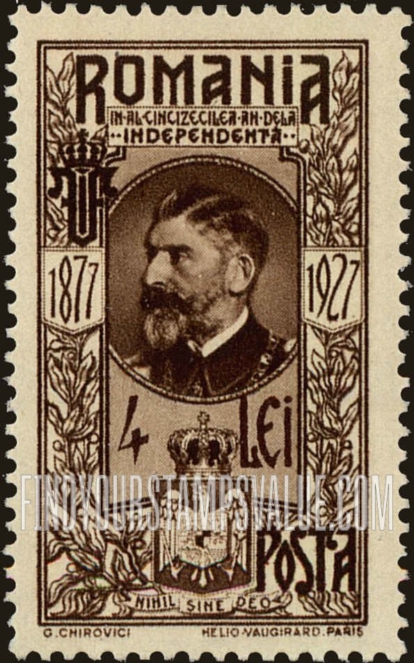 FindYourStampsValue: King Ferdinand