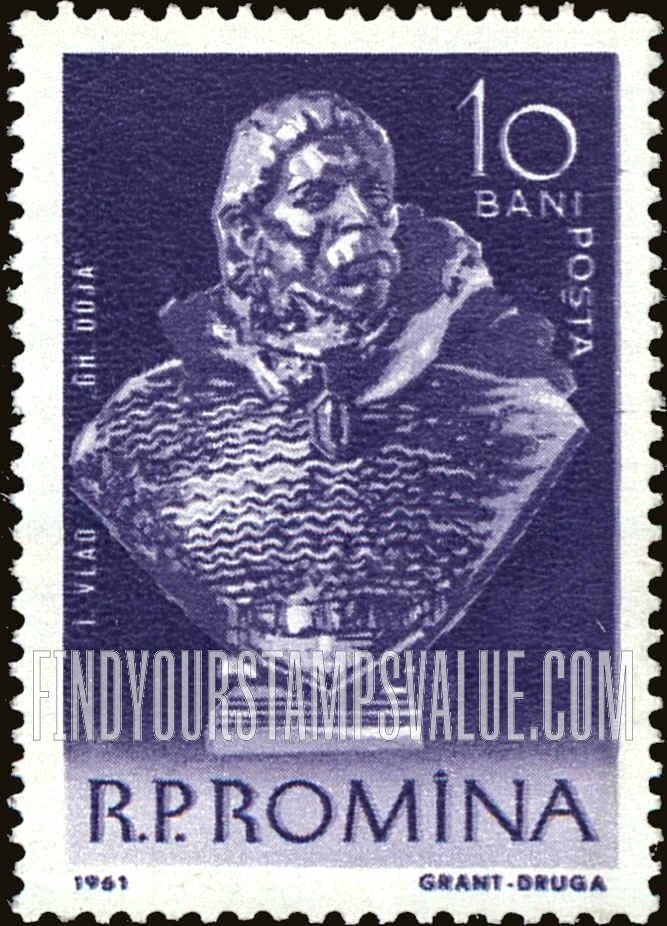 FindYourStampsValue: Modern Sculptures: G. Doja, I. Vlad