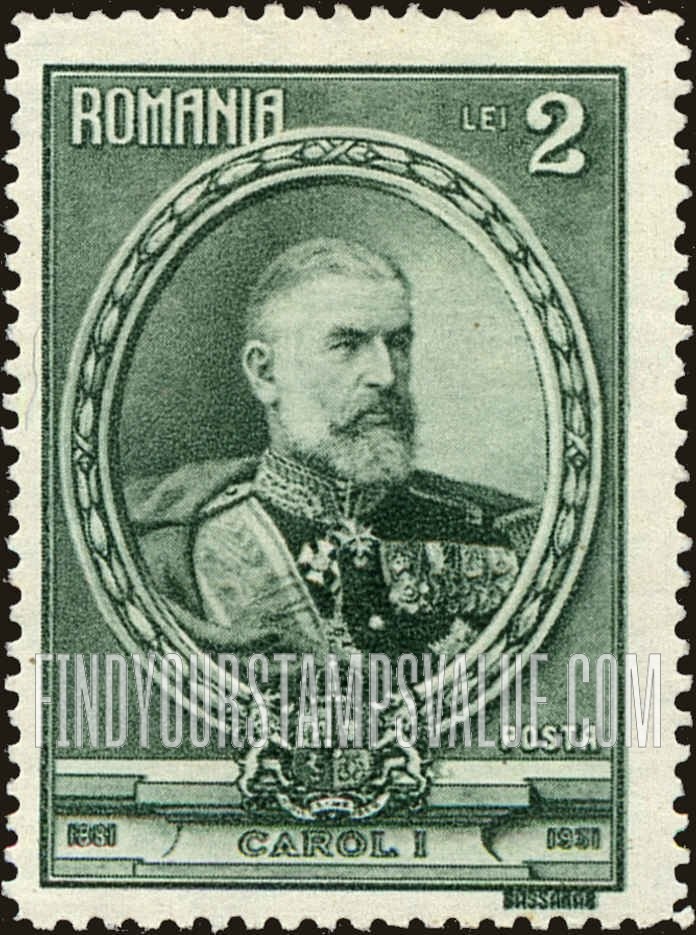 FindYourStampsValue: King Carol II