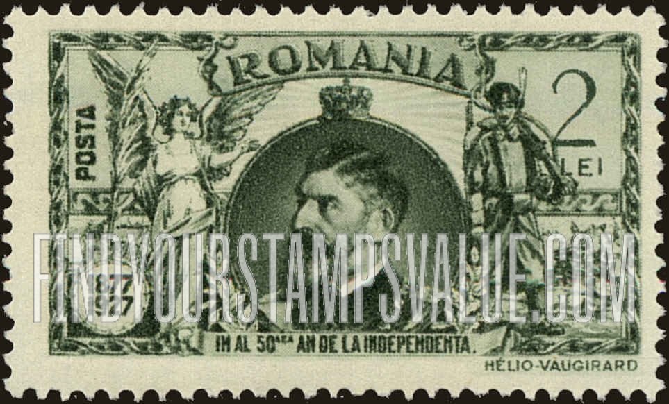 FindYourStampsValue: King Ferdinand