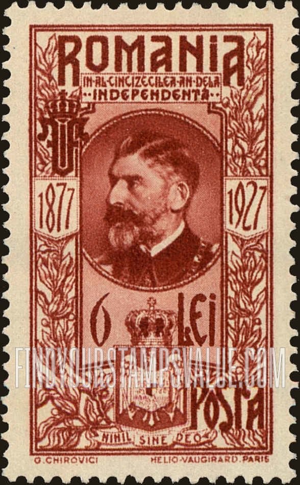 FindYourStampsValue: King Ferdinand
