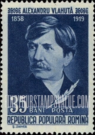 FindYourStampsValue: Romanian Writers: Alexandru Vlahuta
