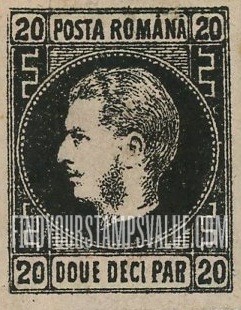 FindYourStampsValue: Prince Carol