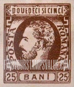 FindYourStampsValue: Prince Carol