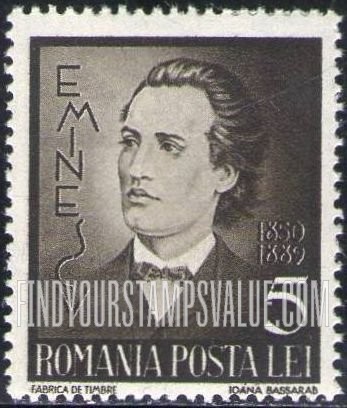 FindYourStampsValue: Mihail Eminescu