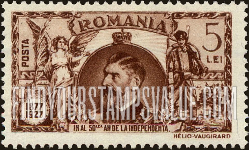 FindYourStampsValue: King Ferdinand
