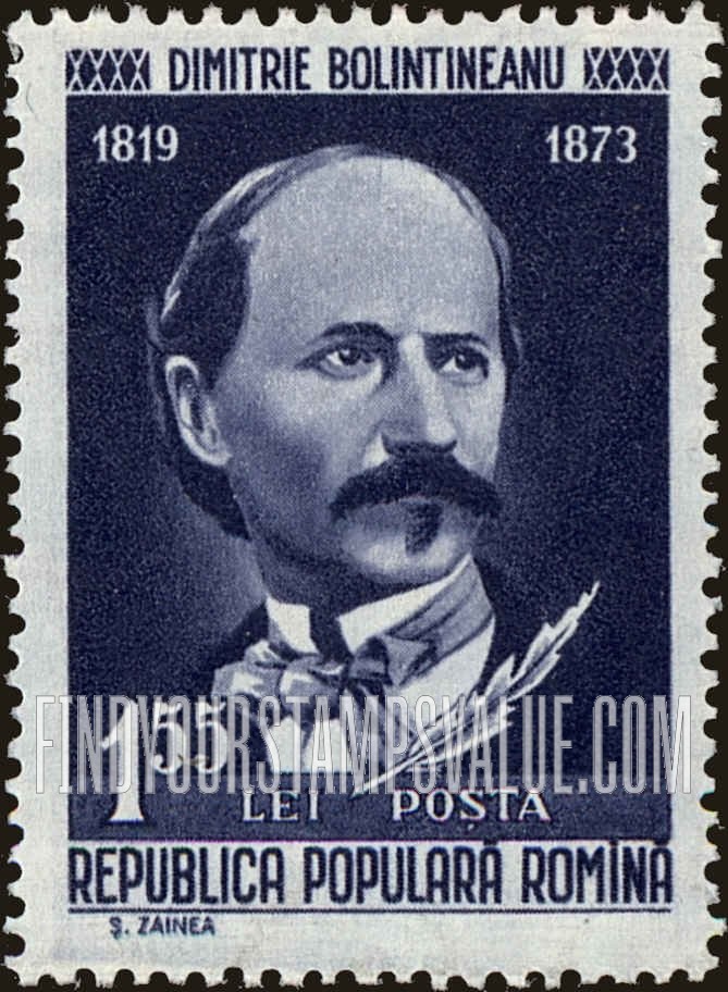FindYourStampsValue: Dimitrie Bolintineanu: Romanian Writers Type of 1958