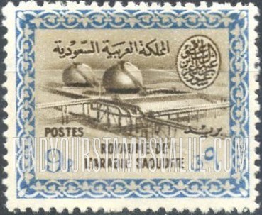 FindYourStampsValue: Gas-oil separating plant, Buqqa - عزل الغاز عن النفط في الحقل النفطي، البقعة