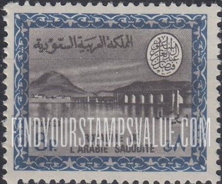 FindYourStampsValue: Wadi Hanifa Dam near Riyadh - وادي حنيفة بالقرب من الرياض