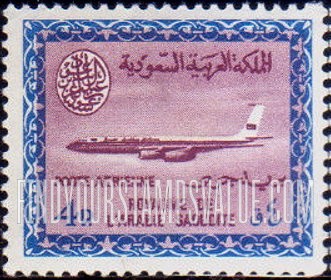 FindYourStampsValue: AIR POST: Saudi Airline Boeing 720-B Jet - البريد الجوّي: طائرة بوينغ 720 التّابعة للخطوط الجويّة السعودية