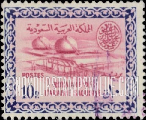 FindYourStampsValue: Gas-oil separating plant, Buqqa - عزل الغاز عن النفط في الحقل النفطي، البقعة