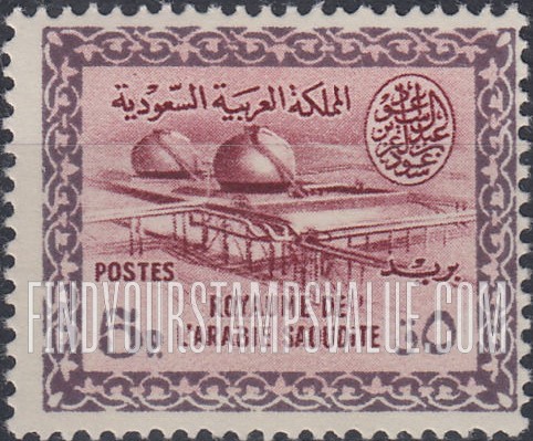 FindYourStampsValue: Gas-oil separating plant, Buqqa - عزل الغاز عن النفط في الحقل النفطي، البقعة