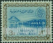 FindYourStampsValue: Wadi Hanifa Dam near Riyadh - وادي حنيفة بالقرب من الرياض