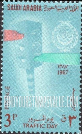 FindYourStampsValue: Traffic Light and Intersection: Traffic day, 1967 - إشارة المرور وملتقى طرق: يوم المرور، 1387