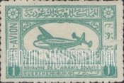 FindYourStampsValue: AIR POST: Airspeed Ambassador Airliner - البريد الجويّ: طائرة اير امباسدور